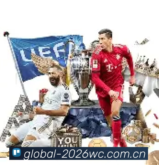 2026世界杯官方数据应用界面